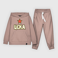 Костюм хлопковый детский ЦСКА, цвет: пыльно-розовый