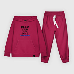Костюм хлопковый детский Keep calm Cherepovets Череповец, цвет: маджента