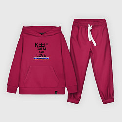 Костюм хлопковый детский Keep calm Stary Oskol Старый Оскол, цвет: маджента