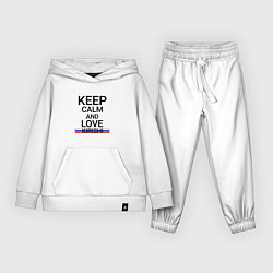 Костюм хлопковый детский Keep calm Kirishi Кириши, цвет: белый