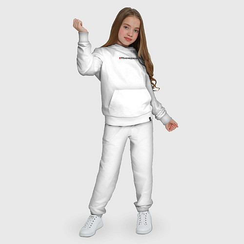 Детский костюм Пиар менеджер / Белый – фото 3
