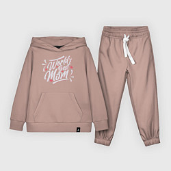 Костюм хлопковый детский Люблю тебя мамуля, цвет: пыльно-розовый