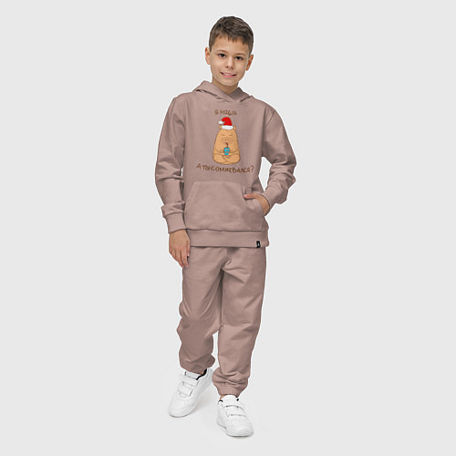 Детский костюм Капибара няша: а ты сомневался / Пыльно-розовый – фото 4