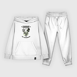 Костюм хлопковый детский Главный командир по сорнякам, цвет: белый