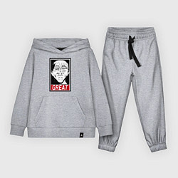 Костюм хлопковый детский Эйкити Онидзука преподаватель мем, цвет: меланж