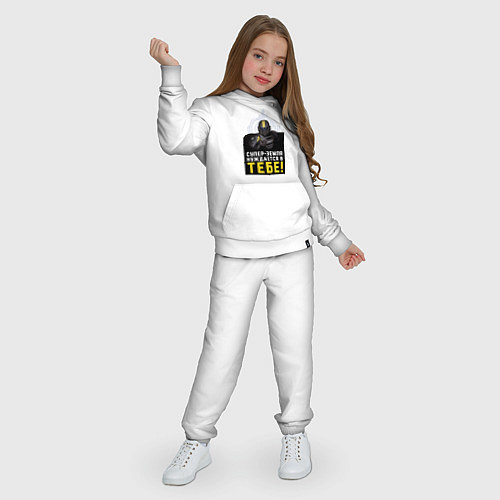Детский костюм Helldivers 2: Суперземля / Белый – фото 3