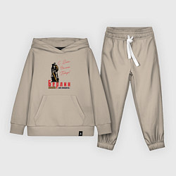 Костюм хлопковый детский Берлин С Днем Великой Победы, цвет: миндальный