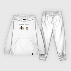 Костюм хлопковый детский Быть счастливым, цвет: белый