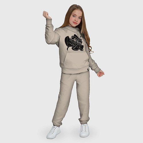 Детский костюм Только смелым покоряются моря / Миндальный – фото 3