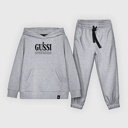 Костюм хлопковый детский Гусси - перелетные птицы, цвет: меланж