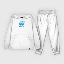 Костюм хлопковый детский Freedurov в хештеге, цвет: белый