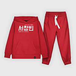 Костюм хлопковый детский Со Чанбин stray kids, цвет: красный