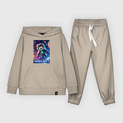 Костюм хлопковый детский Космонавт в открытом космосе - Майнкрафт, цвет: миндальный