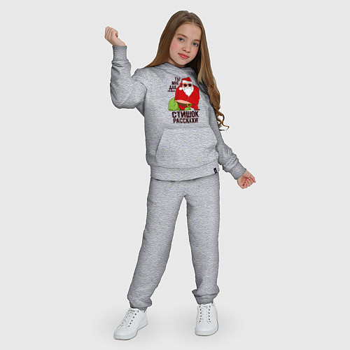Детский костюм Стишок расскажи! / Меланж – фото 3