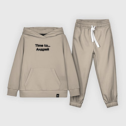 Костюм хлопковый детский Time to Андрей, цвет: миндальный