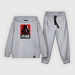 Костюм хлопковый детский Darth Vader, цвет: меланж