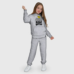 Костюм хлопковый детский Мы ваще крутые, цвет: меланж — фото 2