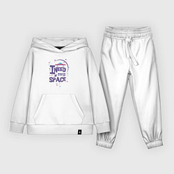 Костюм хлопковый детский I need my space, цвет: белый