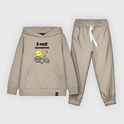 Костюм хлопковый детский Какушечки комментарии, цвет: миндальный