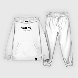 Костюм хлопковый детский Karina never alone - motto, цвет: белый