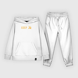 Костюм хлопковый детский СССР в моём сердце - серп и молот, цвет: белый