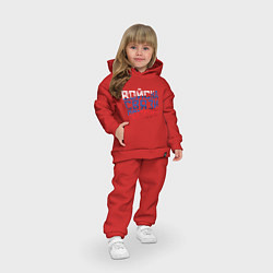 Детский костюм оверсайз Войска связи Россия, цвет: красный — фото 2