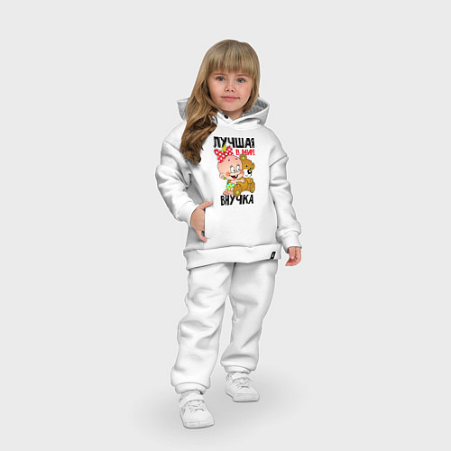 Детский костюм оверсайз Лучшая в мире внучка / Белый – фото 3