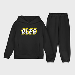 Детский костюм оверсайз Oleg, цвет: черный