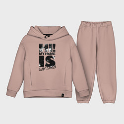 Детский костюм оверсайз My name is slim shady, цвет: пыльно-розовый