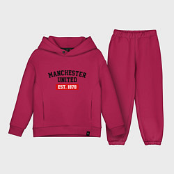 Детский костюм оверсайз FC Manchester United Est. 1878, цвет: маджента
