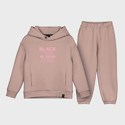 Детский костюм оверсайз Black Pink in youe area, цвет: пыльно-розовый