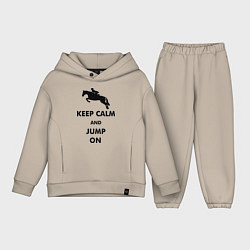 Детский костюм оверсайз Keep Calm & Jump On, цвет: миндальный