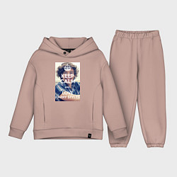 Детский костюм оверсайз Keep Calm & Love Harry Styles, цвет: пыльно-розовый