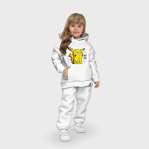 Детский костюм оверсайз Pika Pika Okay / Белый – фото 3