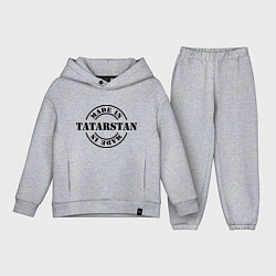 Детский костюм оверсайз Made in Tatarstan