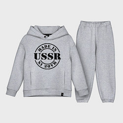 Детский костюм оверсайз Made in USSR, цвет: меланж