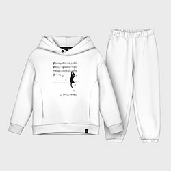 Детский костюм оверсайз Music cat, цвет: белый