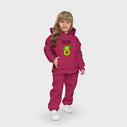 Детский костюм оверсайз Имею право на авокадо!, цвет: маджента — фото 2