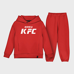 Детский костюм оверсайз Боец KFC, цвет: красный