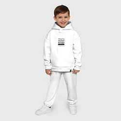Детский костюм оверсайз Обычная футболка с текстом, цвет: белый — фото 2