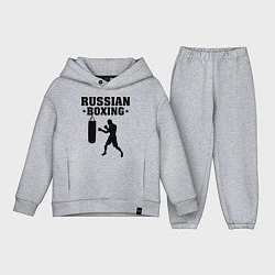 Детский костюм оверсайз Russian Boxing, цвет: меланж