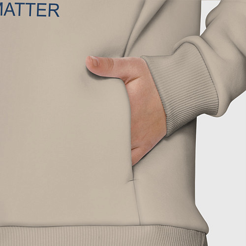 Детский костюм оверсайз CTHULHU 2020 / Миндальный – фото 3