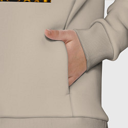 Детский костюм оверсайз КЛЮЧ ГАЙКА, цвет: миндальный — фото 2