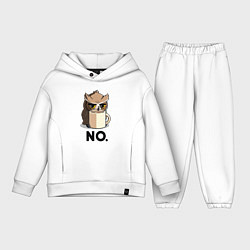 Детский костюм оверсайз Сова с кофе, цвет: белый