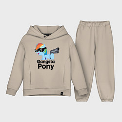Детский костюм оверсайз Gangsta pony, цвет: миндальный