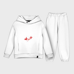 Детский костюм оверсайз Константин Кинчев - Алиса, цвет: белый