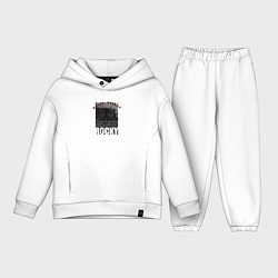 Детский костюм оверсайз Rocky Balboa Рокки Бальбоа, цвет: белый