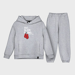 Детский костюм оверсайз Есть Спать Боксировать Прекрасный день, цвет: меланж