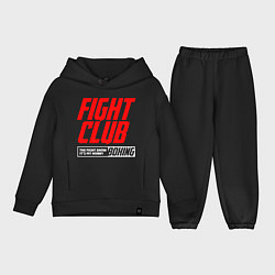 Детский костюм оверсайз Fight club boxing, цвет: черный