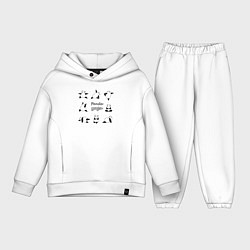 Детский костюм оверсайз Панда - йога, цвет: белый